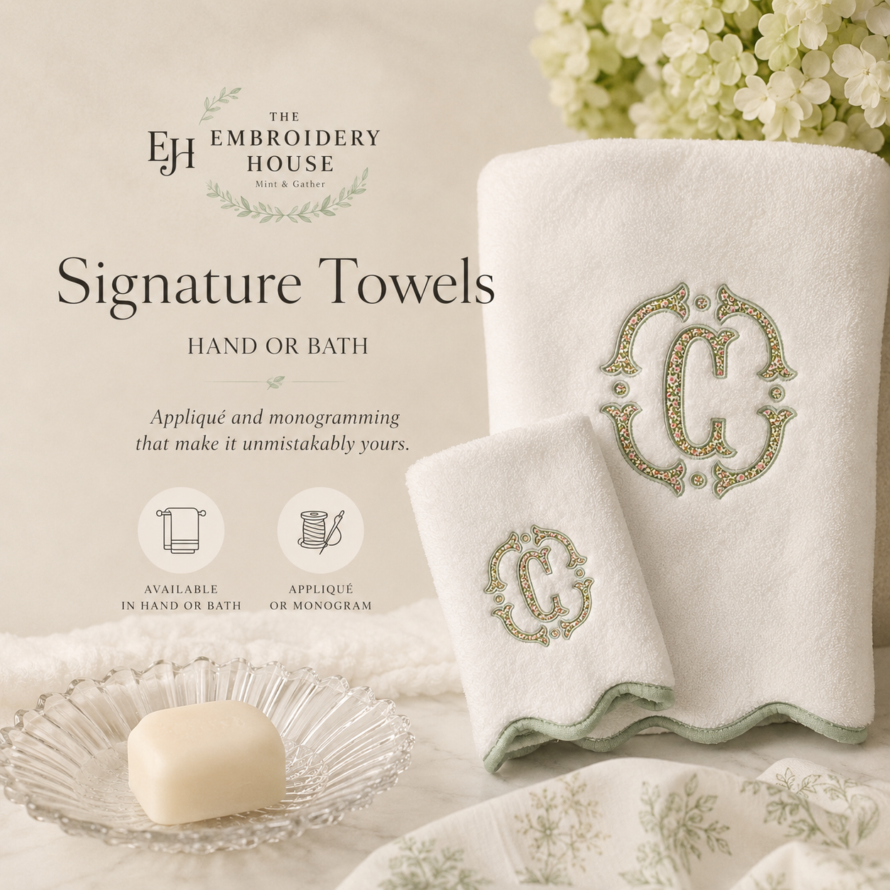 Signature Bath Towels - Next Drop - July 1st